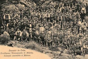 Η φωτογραφία της ημέρας