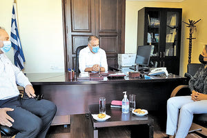 Αποκεντρωμένης