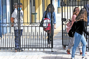 επιστροφή των μαθητών στα σχολεία