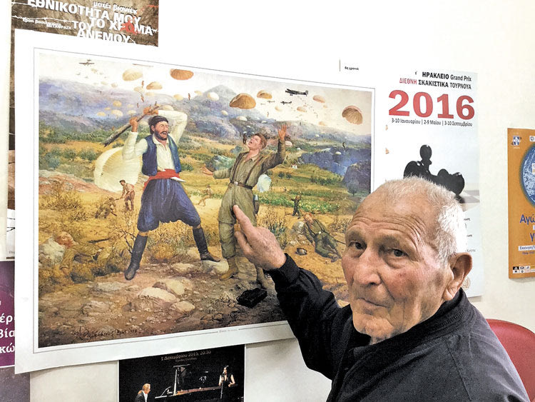 Παλαιάκη