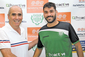 Γιούχτα κ. Ντουράκη