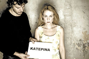 Η «Κατερίνα» για δεύτερη βραδιά στο κηποθέατρο