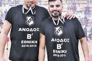 Απέκτησε Μητρόπαπα και Καρλάφτη ο Εργοτέλης