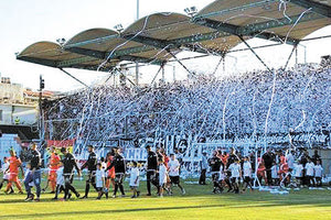 Ο ΟΦΗ σκέφτεται… ευρωπαϊκά