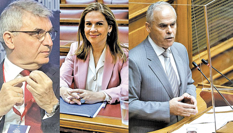 Π. Τσακλόγλου, Ζ. Ράπτη και Ν. Ταγαράς