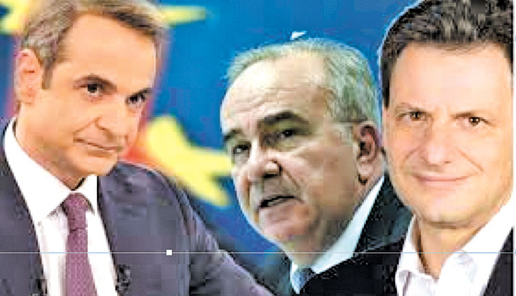 Παπαθανάση και Σκυλακάκη