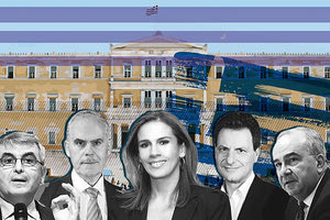 Ο ΑΝΑΣΧΗΜΑΤΙΣΜΟΣ ΠΟΥ ΕΓΙΝΕ… ΕΛΑΦΡΥ ΛΙΦΤΙΝΓΚ: Τρία νέα πρόσωπα και δύο αναβαθμίσεις