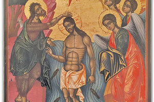 Επαναπατρισμός κλεμμένης εικόνας από το Ηνωμένο Βασίλειο