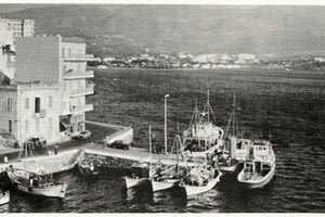 Η φωτογραφία της ημέρας