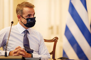 ΜΗΤΣΟΤΑΚΗΣ ΜΕ ΜΑΣΚΑ