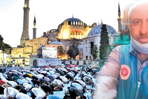 Καρδιακή ανακοπή για τον Μουεζίνη μέσα στην Αγιά Σοφιά