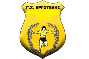 ΙΔΙΑΙΤΕΡΗ ΕΞΑΣΚΗΣΗ ΧΘΕΣ ΣΤΗΝ ΤΑΚΤΙΚΗ ΜΕΣΩ ΒΙΝΤΕΟ: Προετοιμάζεται και περιμένει ο Εργοτέλης