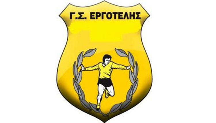 ΙΔΙΑΙΤΕΡΗ ΕΞΑΣΚΗΣΗ ΧΘΕΣ ΣΤΗΝ ΤΑΚΤΙΚΗ ΜΕΣΩ ΒΙΝΤΕΟ: Προετοιμάζεται και περιμένει ο Εργοτέλης