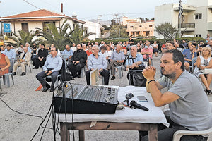 Παρουσιάστηκε μια σημαντική έκδοση για  την Ιστορική μάχη  του Ατσιπόπουλου