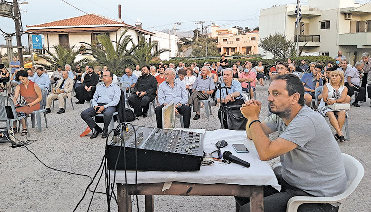 Παρουσιάστηκε μια σημαντική έκδοση για  την Ιστορική μάχη  του Ατσιπόπουλου