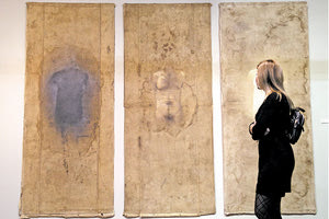 ΣΤΟ ΚΑΝΑΛΙ ΤΗΣ ΑΜΤΙΔΗΜΑΡΧΙΑΣ ΠΟΛΙΤΙΣΜΟΥ: Ψηφιακά ο κατάλογος της  έκθεσης «Η ματιά του συλλέκτη-Συλλογή Σ. Φέλιου»