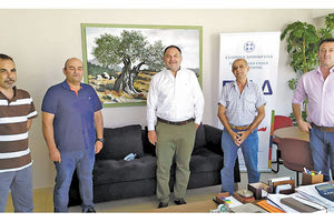 Γιάννη Κουράκη