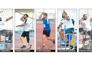 Ξεχώρισε η “Μεγαλόνησος” στο Πανελλήνιο στίβου