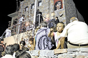 να project-πείραμα στον Κερατόκαμπο