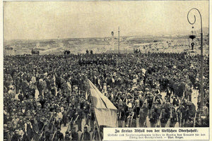 Η φωτογραφία της ημέρας