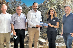 Αστεροσκοπείο Σκίνακα