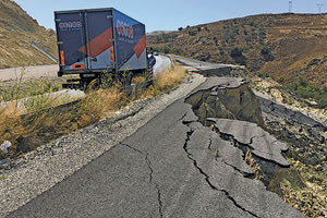 δρόμο της Μεσσαράς