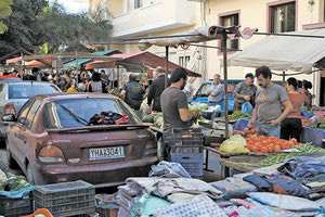 λαϊκές αγορές του Ηρακ