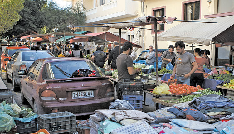 λαϊκές αγορές του Ηρακ