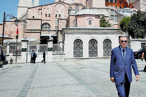 ΧΘΕΣ … ΣΗΜΕΡΑ … ΑΥΡΙΟ