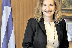 Αναστασία Γκίκα