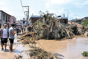 ΦΟΝΙΚΕΣ ΚΑΤΑΙΓΙΔΕΣ ΕΦΕΡΕ Η «ΘΑΛΕΙΑ» Η «πνιγμένη» Εύβοια θρηνεί τους νεκρούς της…και για τις βιβλικές καταστροφές