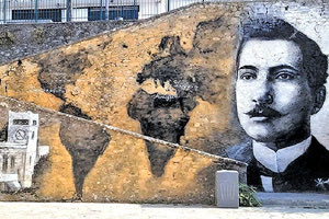 ΧΘΕΣ … ΣΗΜΕΡΑ … ΑΥΡΙΟ