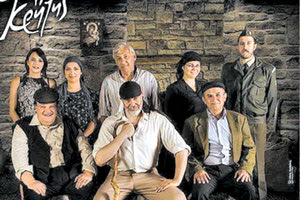 «Ο Μύλος» με σητειακή ντοπιολαλιά από το Θέατρο Κρήτης