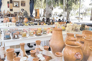 Ανοίγει σήμερα η έκθεση τέχνης έργων κρατουμένων στο κατάστημα κράτησης της Νέας Αλικαρνασσού