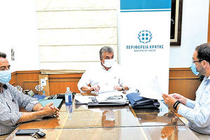 1,5 εκατ. ευρώ για τον Ψηλορείτη