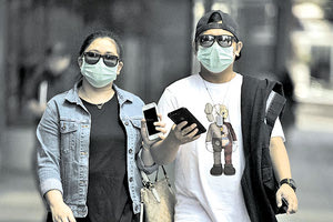 ασυμπτωματικοί νέοι