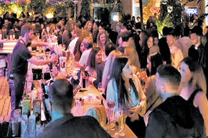 «Μπλακ άουτ» τα μεσάνυχτα σε εστίαση και διασκέδαση