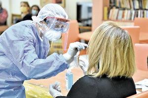 97 αρνητικά τεστ