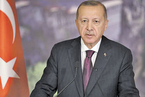 Τ. Ερντογάν