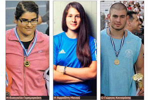 Τρία μετάλλια οι  Ηρακλειώτες στο Πανελλήνιο