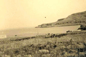 Η φωτογραφία της ημέρας