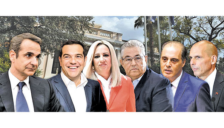Διασφάλιση των ελληνικών δικαιωμάτων ζήτησαν οι αρχηγοί των κομμάτων