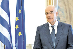 Σύγκληση του Συμβουλίου των ΥΠΕΞ της Ευρωπαϊκής Ένωσης ζητά η Ελλάδα