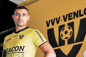 Στη Φένλο ο Γιακουμάκης