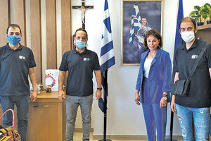 Πατουλίδου