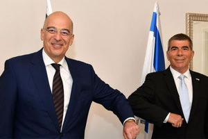 ΕΠΙΣΚΕΨΗ ΔΕΝΔΙΑ Ισραήλ