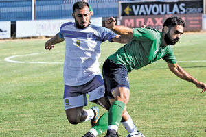 Ηρόδοτος - Γιούχτας