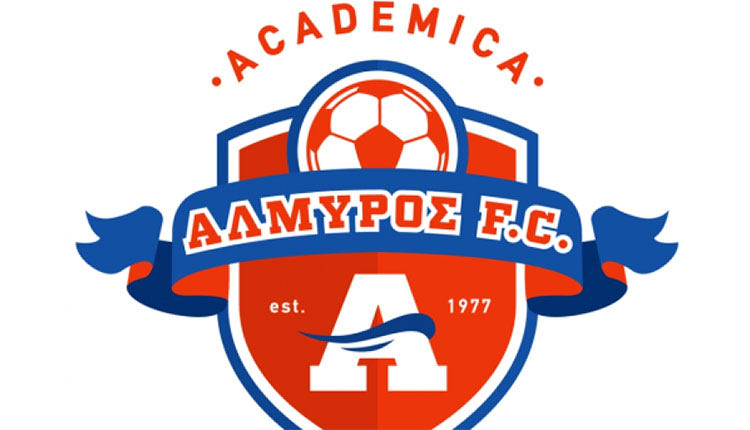 ΑΚΑΔΗΜΙΑ ΑΛΜΥΡΟΥ