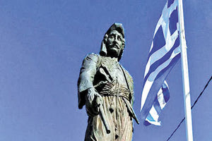 επέτειος του Ολοκαυτώματος των Ανωγείων