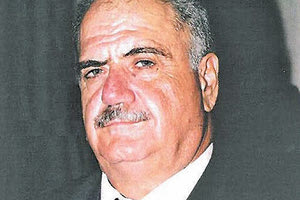 Αποχαιρετισμός στο δικηγόρο Κώστα Σπαχή